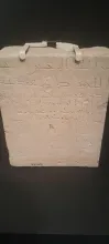 20250419_145602.jpg